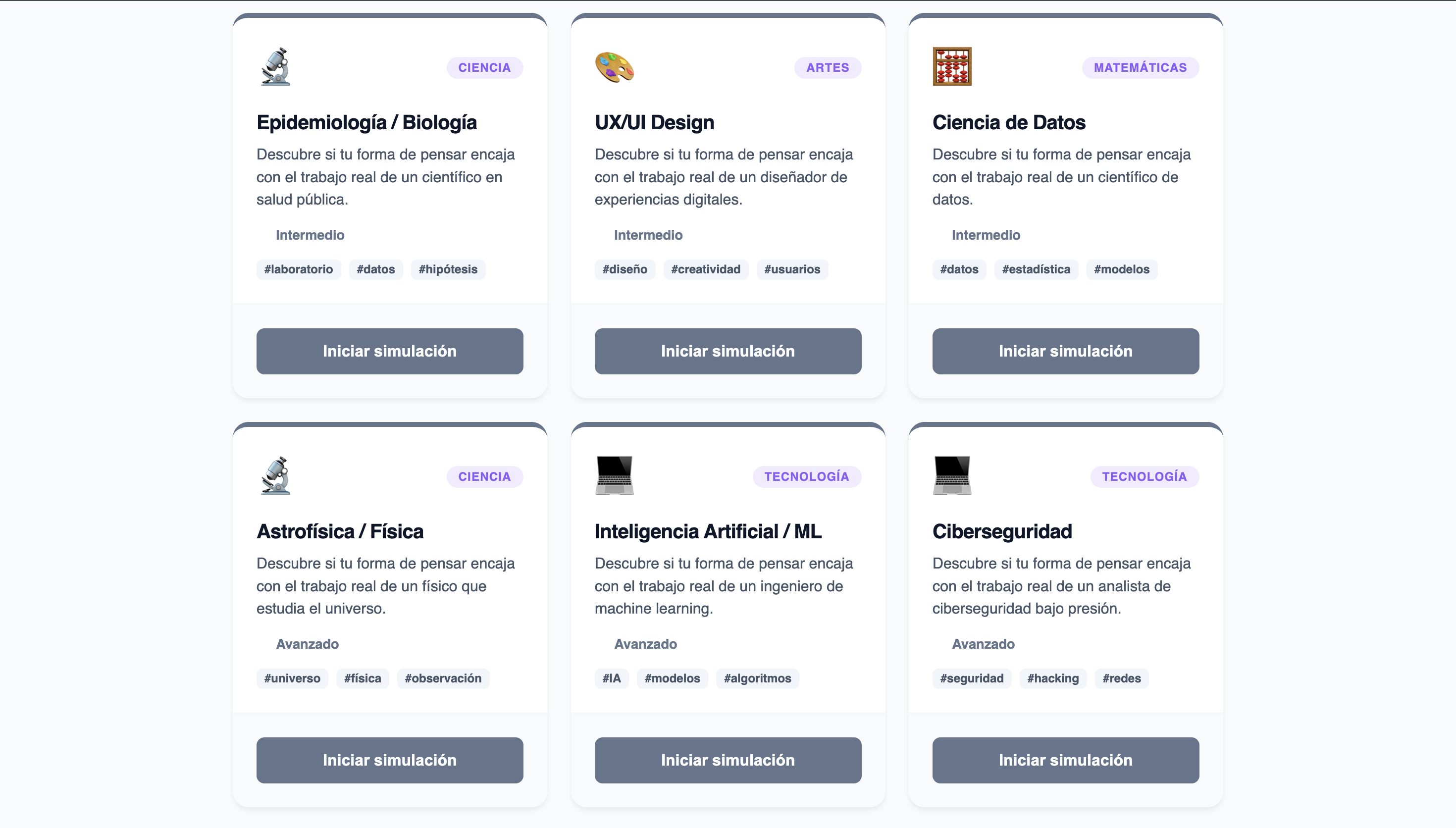 App UI